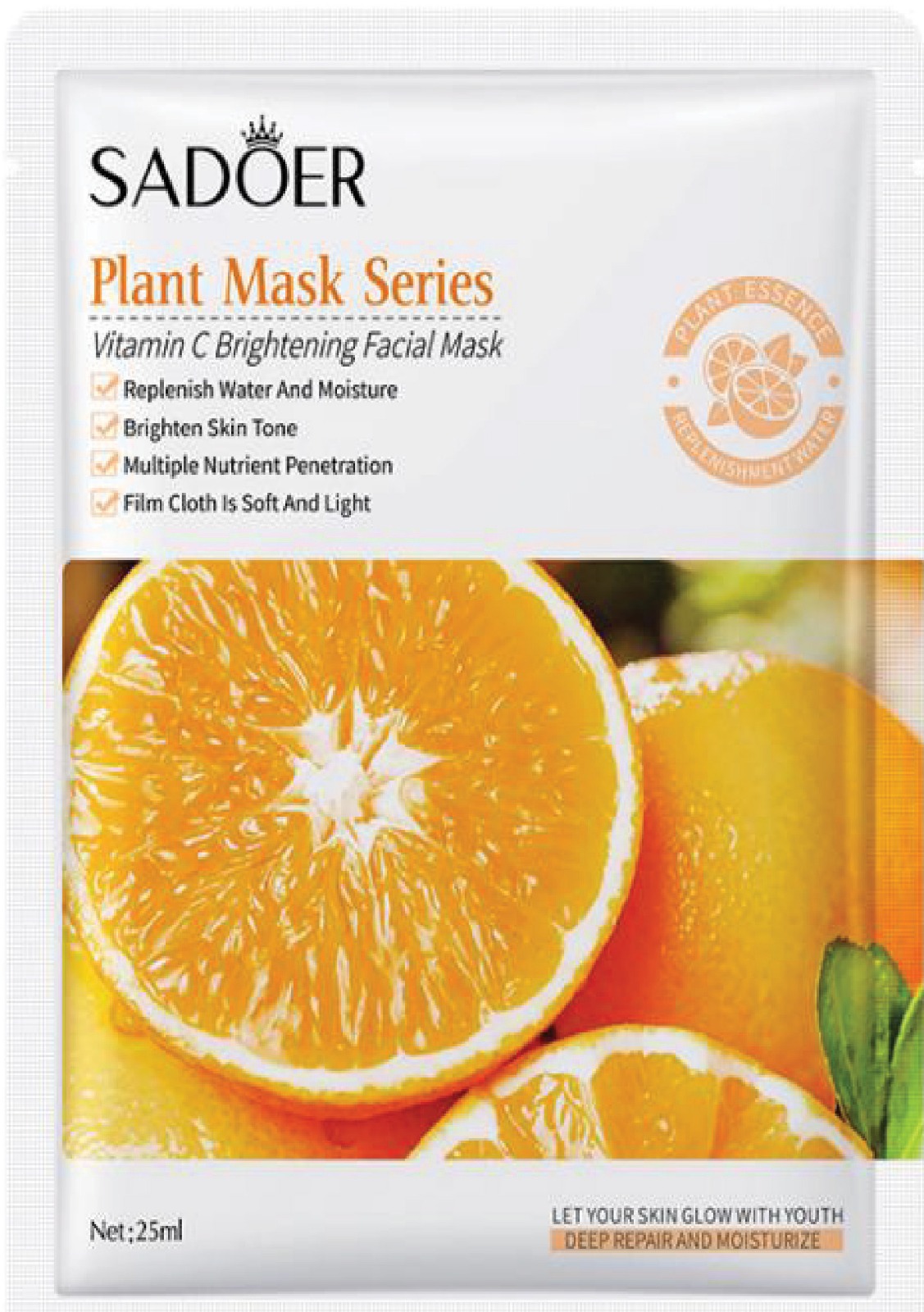 IFU 658100826079- VC